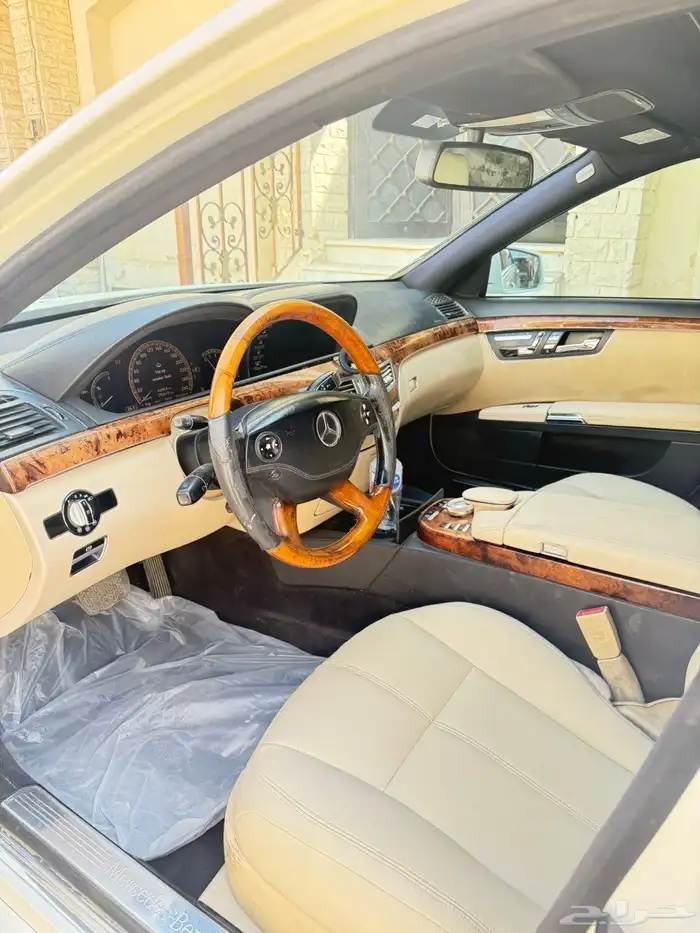 مرسيدس بانورما 4