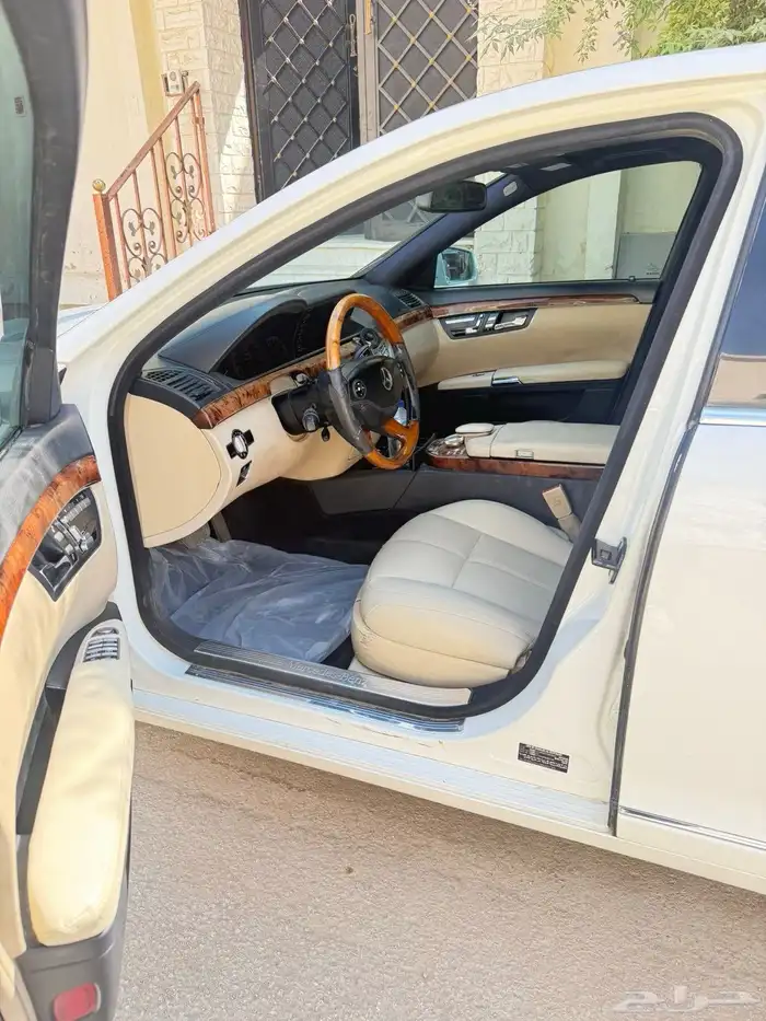 مرسيدس بانورما 5