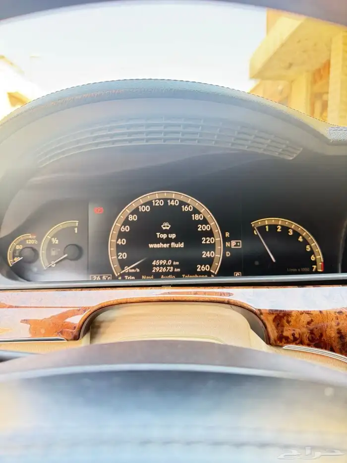 مرسيدس بانورما 2