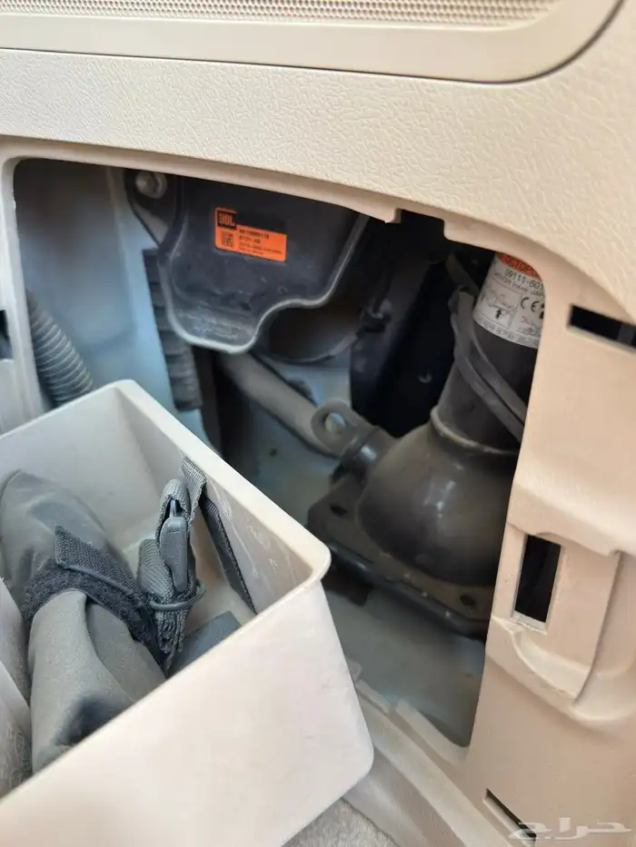 فكسار 5.7 موديل 14 بلد 2