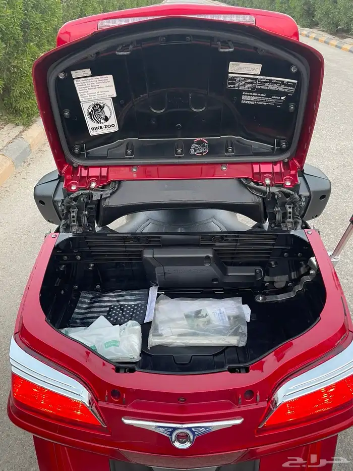 قولد وينق 2014 4