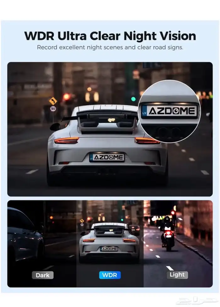 سيارة داش كام 2