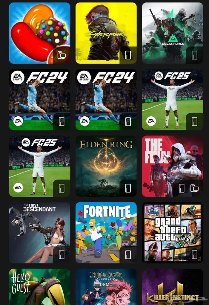 للبيع حساب اكس بوكس مع الألعابه 0