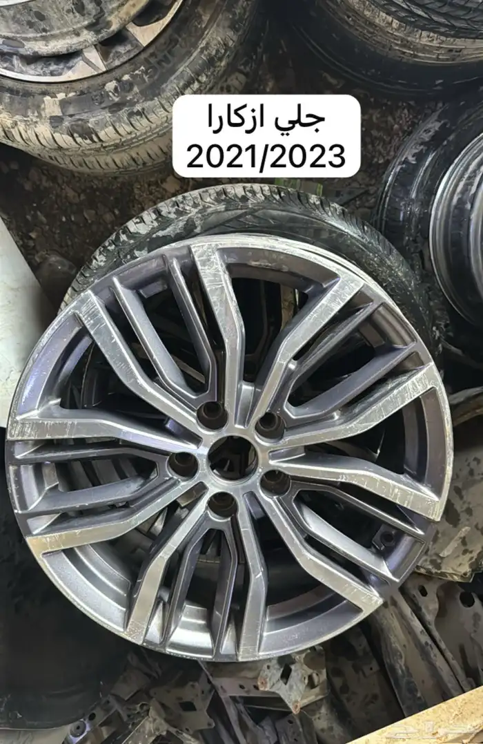 جنط جيلي كولراي توجيلا ازكارا   هافال جوليان H6 4