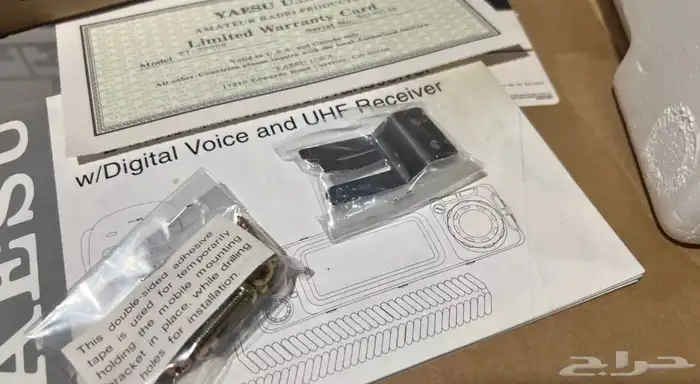 ياسو ايكوم كينود 8