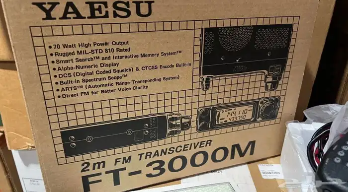 ياسو ايكوم كينود 7