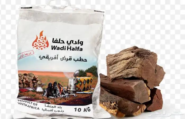 حطب قرض افريقي وادي حلفا 10 كيلو 0