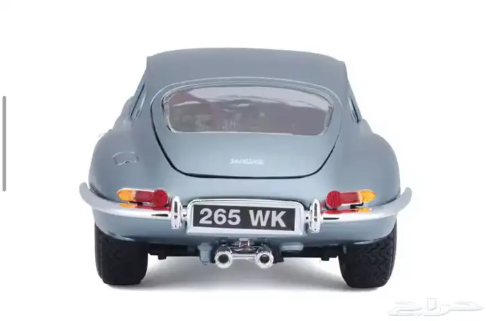 مجس م Jaguar E-Type Coupe 1
