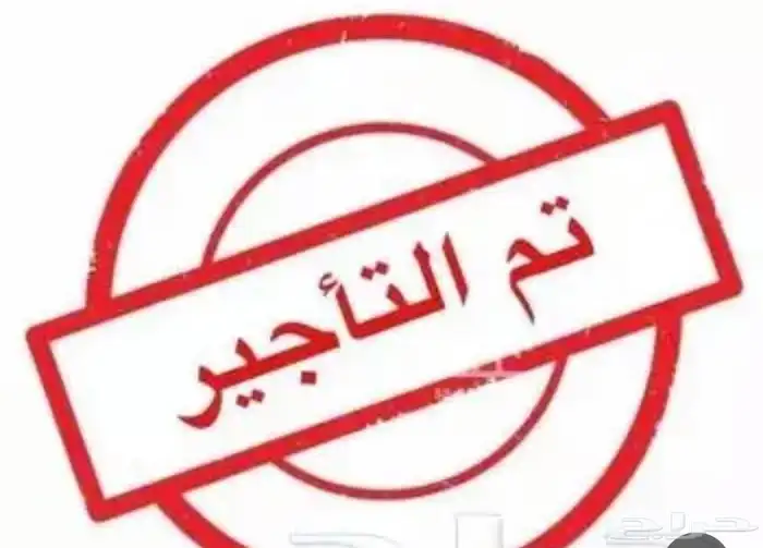 شقة فاخره للإيجار 15