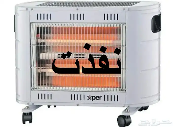 دفاية شتوية اكسبير 4 شمعات 2000 واط بمروحة 0