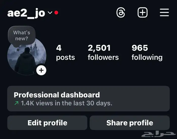 حساب أنستا 2501متابع حقيقي 0