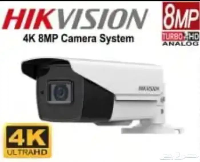 انتركوم   اثنين كميرات مراقبه 8 ميقا مستخدم اقل من 3 شهور 1