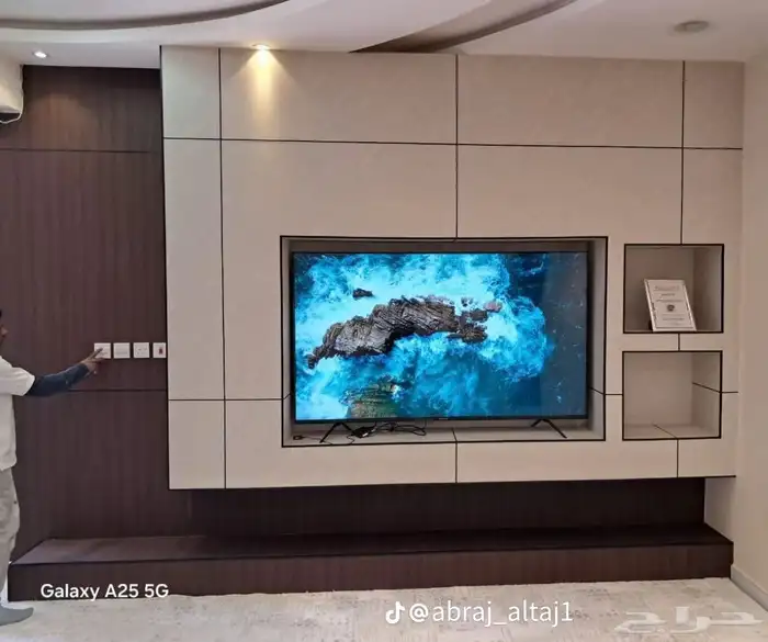 د يكو ورات داخليه 6