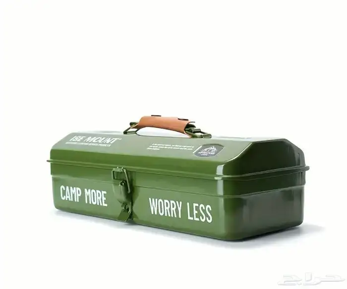 صندوق عزبة شاهي اخضر 0