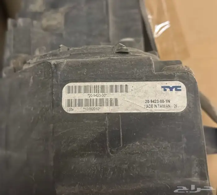 شمعات مازدا 9 C جوزين نوعها عادي للبيع على السوم 0