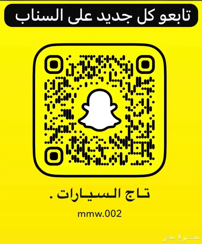 سيرا دينالي غمارتين م 2021 74