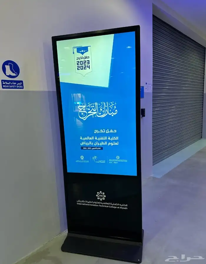 تاجير شاشات عرض 8