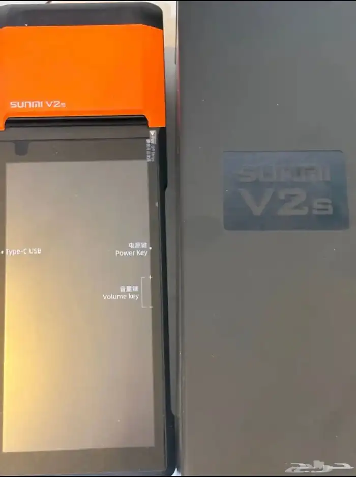 summi v2 جهاز كاشير 0