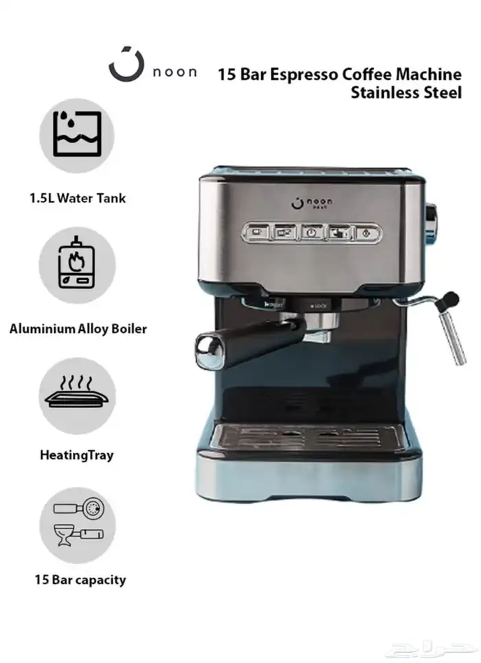 مكينة قهوة اسبريسو للبيع 1