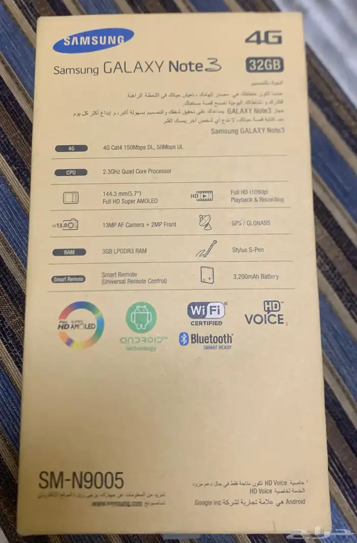 جوال نوت 3 مستعمل للبيع 1