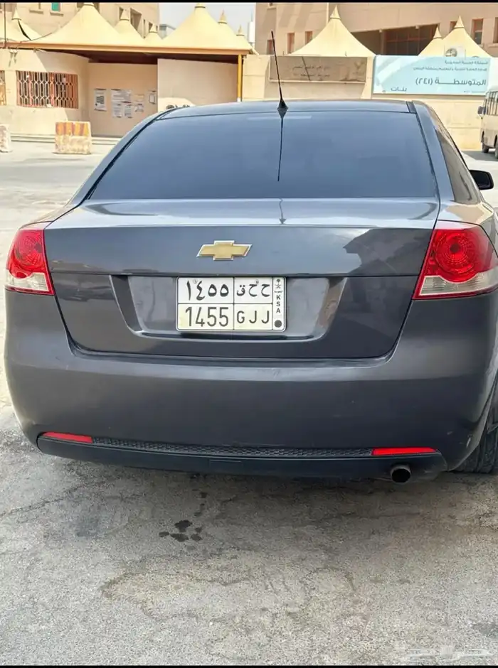 لومينا 2008. 6V 11