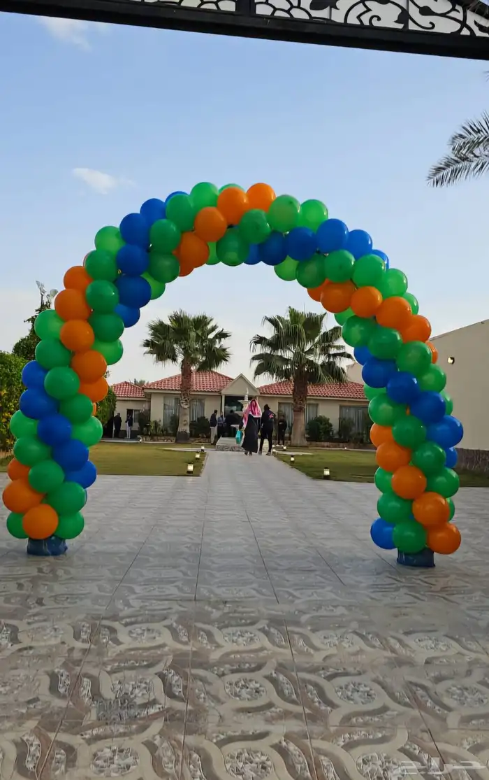 بوابة افتتاحات اضاة قوس بالونات ليزر سماء سيتي كلر 8