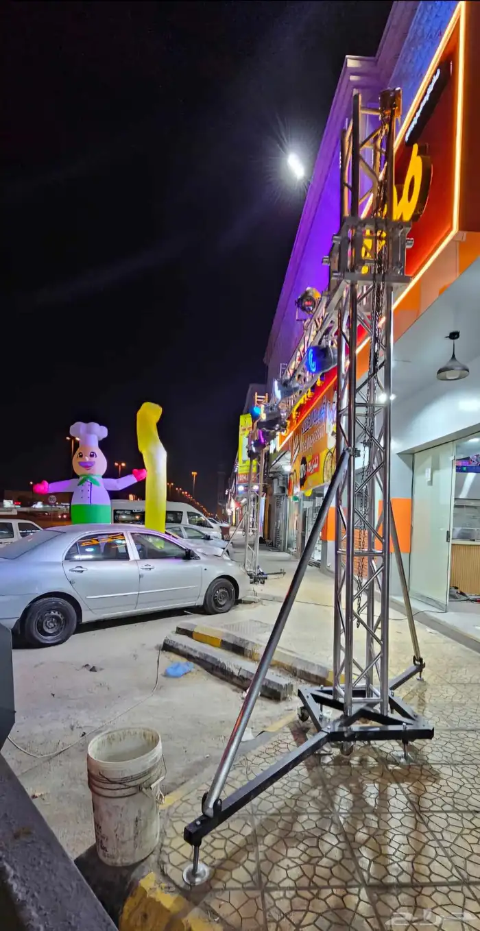 بوابة افتتاحات اضاة قوس بالونات ليزر سماء سيتي كلر 0