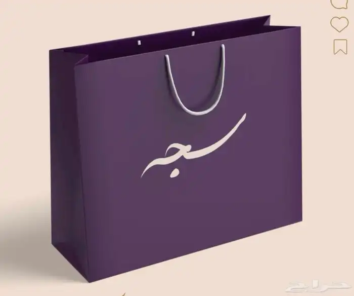 مطبعة طباعة اكياس عبايات بوكسات ستكرات ورق تغليف 1