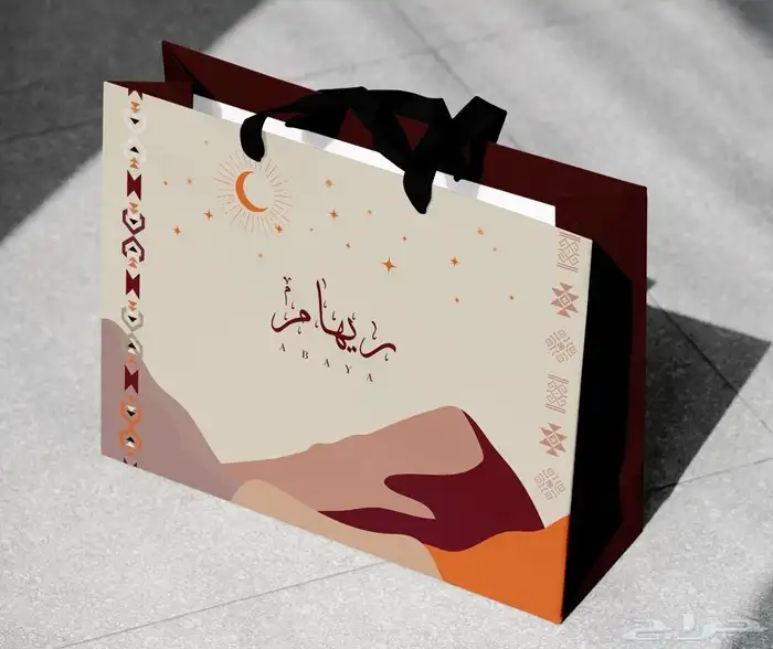 مطبعة طباعة اكياس عبايات بوكسات ستكرات ورق تغليف 3