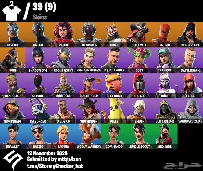 للبيع حساب فورت نايت 0