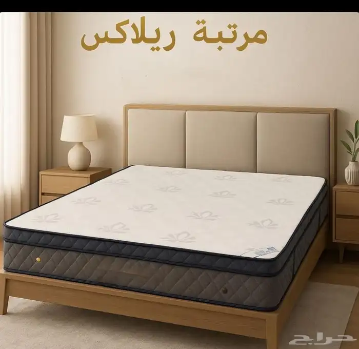 مرتبه ريلاكس ماكس عاليه الجوده ومخدات جل الراقيه 0