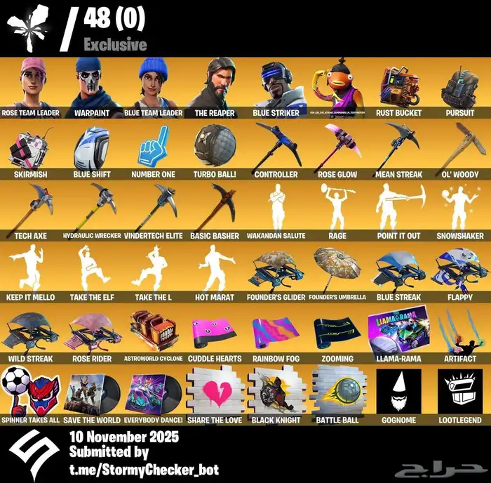 حساب فورت نايت 0