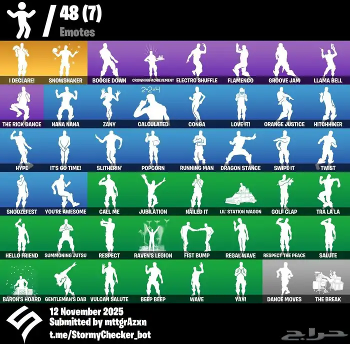 للبيع حساب فورت نايت 1