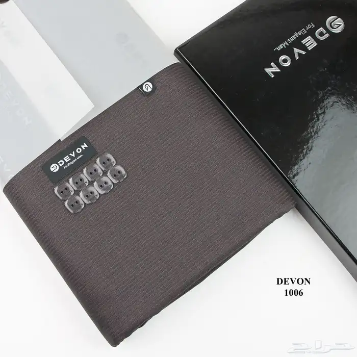 أقمشة ديفون وبولتن فخامة الرداء 5