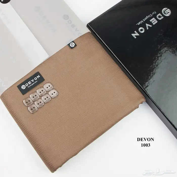 أقمشة ديفون وبولتن فخامة الرداء 1