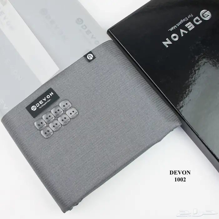 أقمشة ديفون وبولتن فخامة الرداء 0