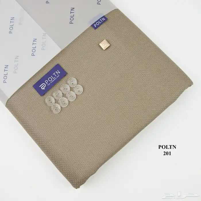 أقمشة ديفون وبولتن فخامة الرداء 8