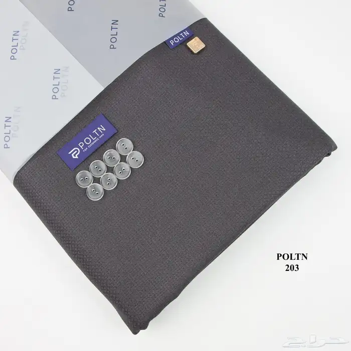 أقمشة ديفون وبولتن فخامة الرداء 12