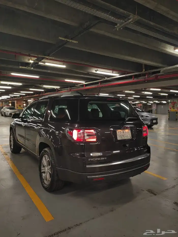 اكدايا 2015 14