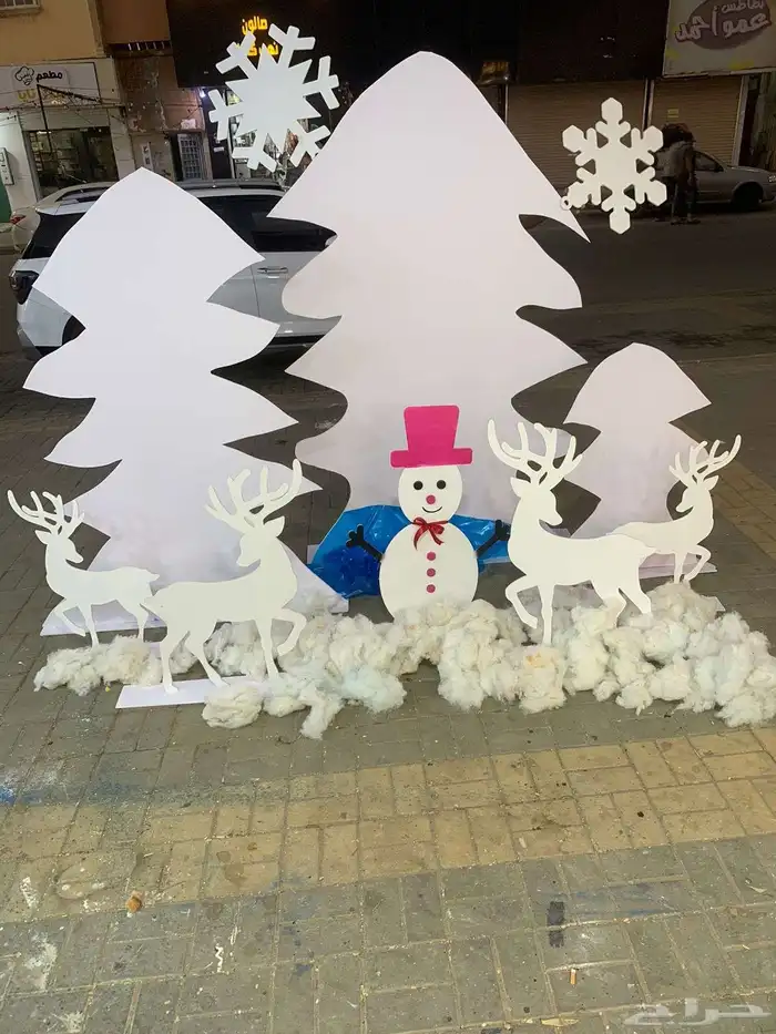 تنسيق الشتاء 0