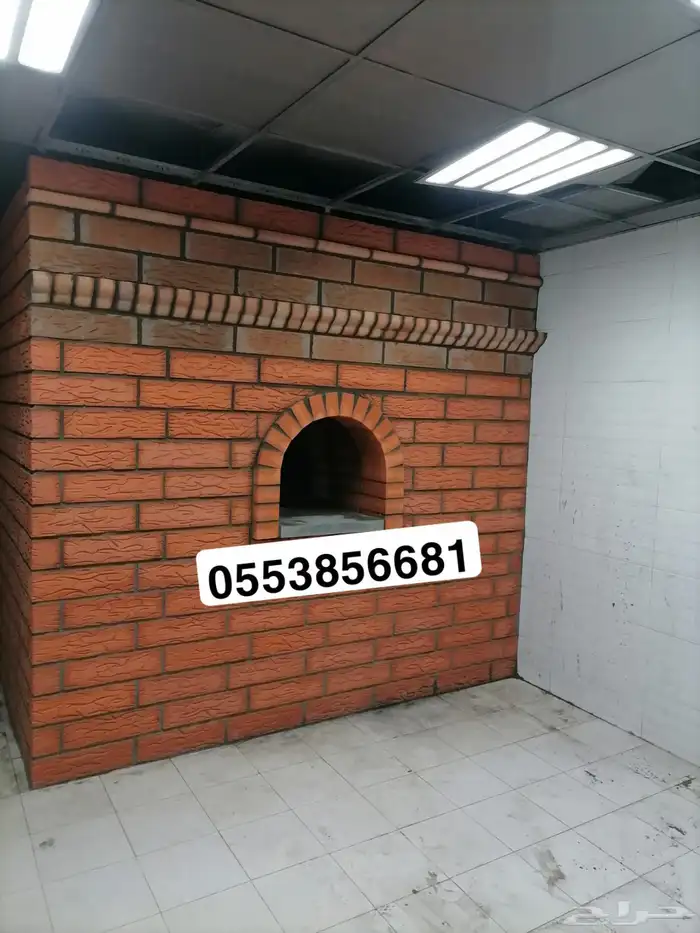 مشبات شوايات الافران معجنات مظلات مندي قرميد تنور ديكور خارج 0