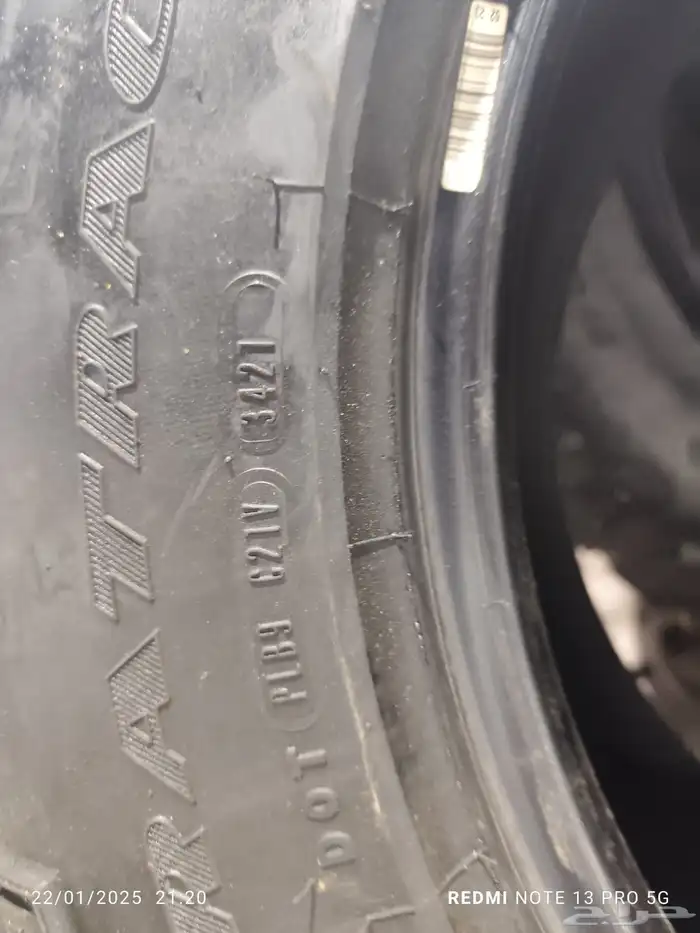 كفرات جيب جمس 275 65 18 حجري جودير وكاله 6