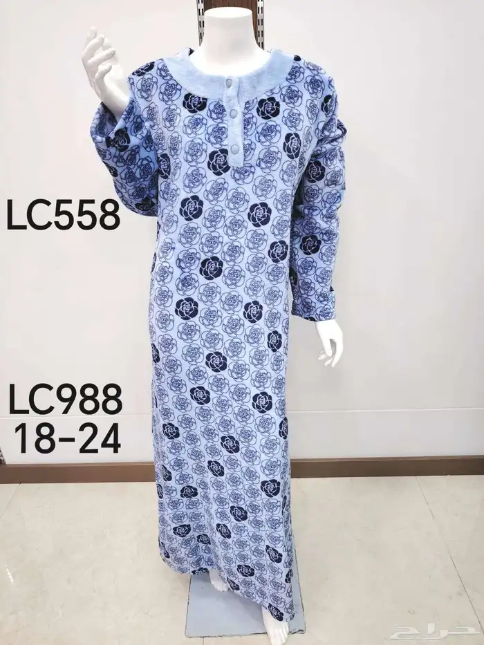 قمصان شتوي 42