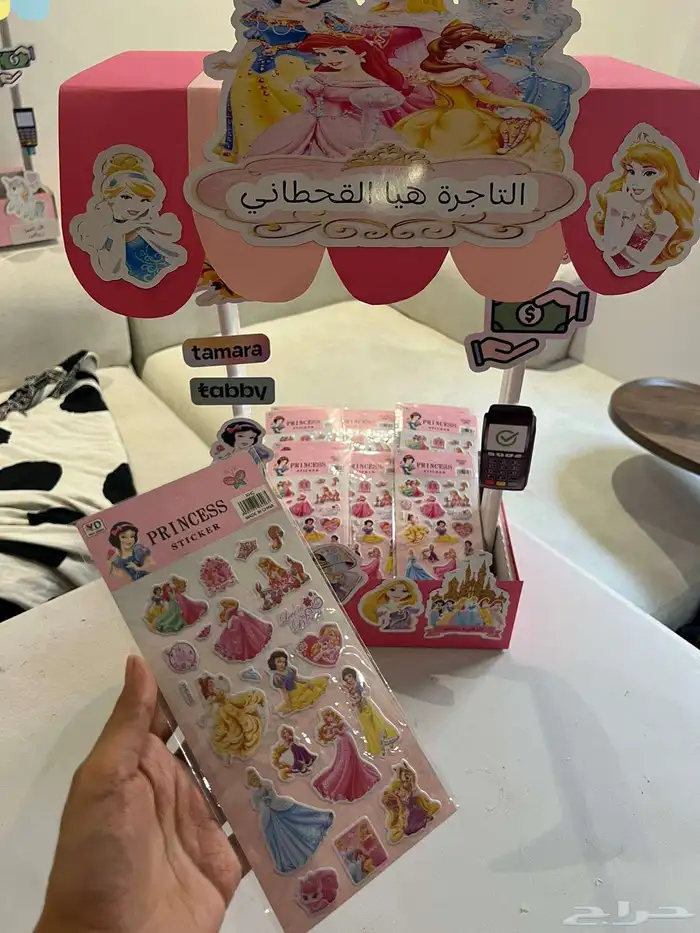 بوكس التاجر الصغير للأطفال ننفذه لكم بأي شخصية يحبها طفلك 8