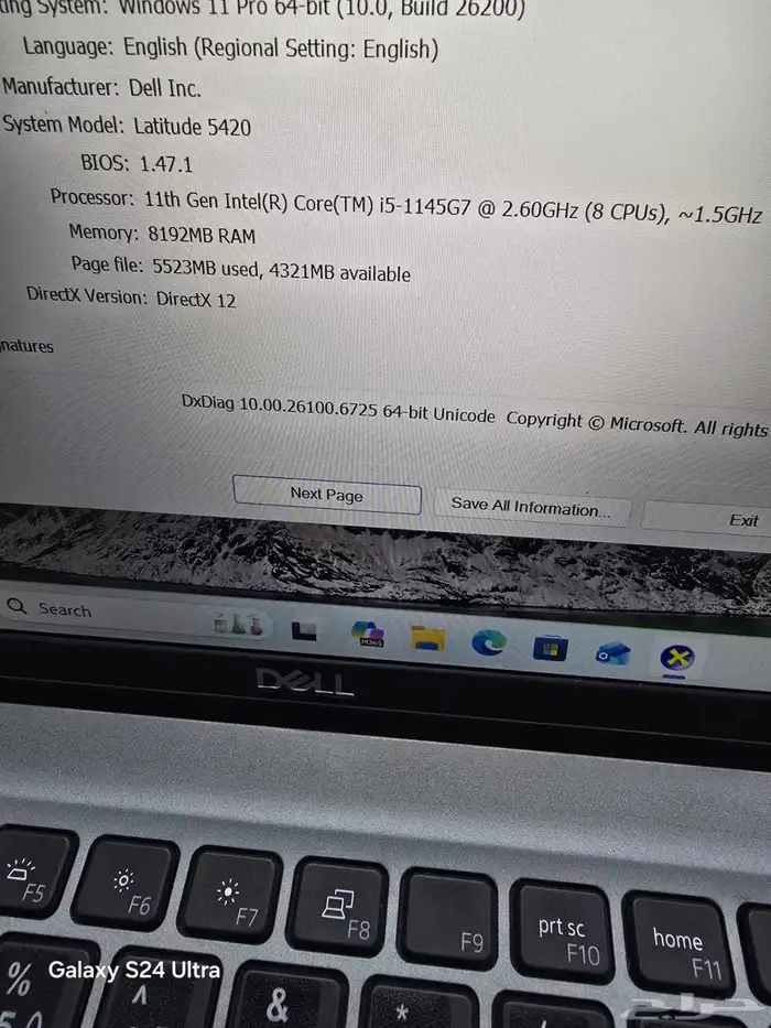 لاب توب ديل i5 جيل 11 5