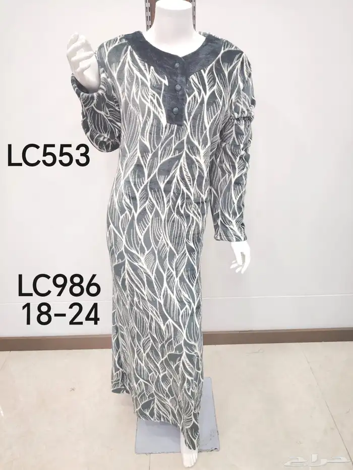 قمصان شتوي 40