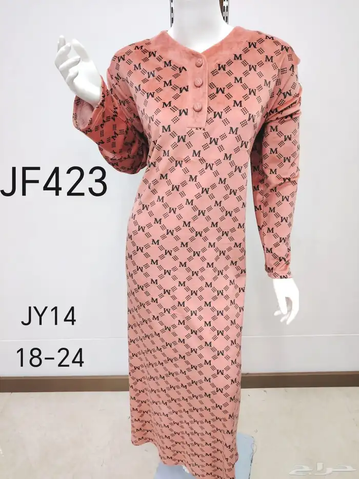 قمصان شتوي 32