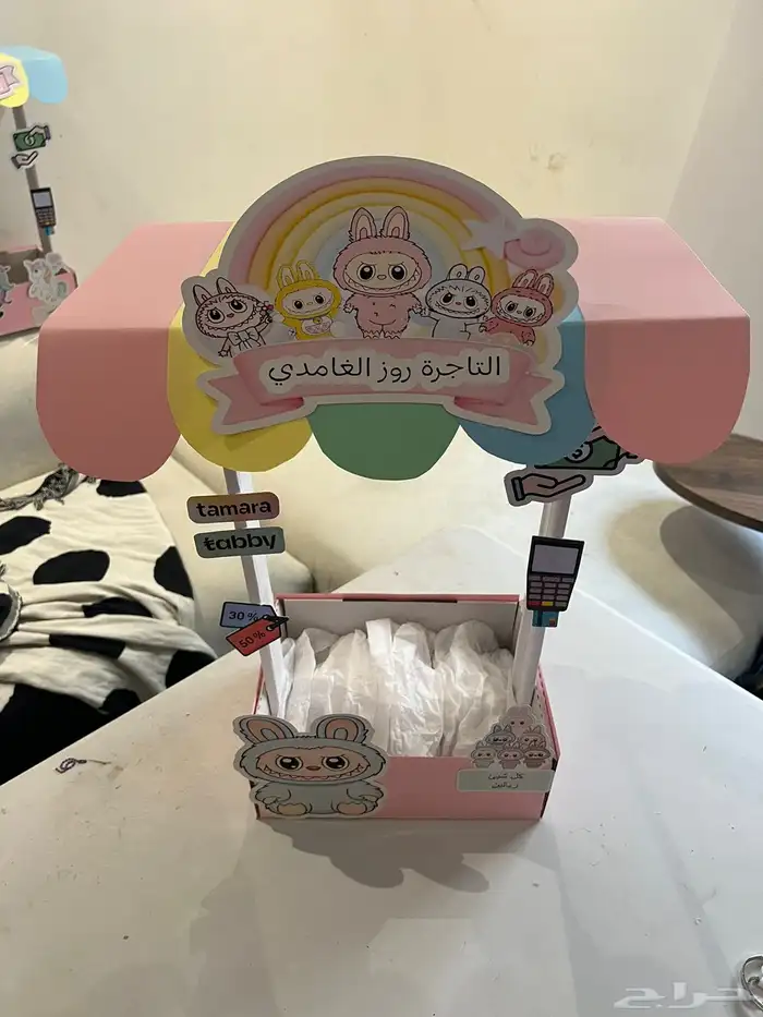 بوكس التاجر الصغير للأطفال ننفذه لكم بأي شخصية يحبها طفلك 10