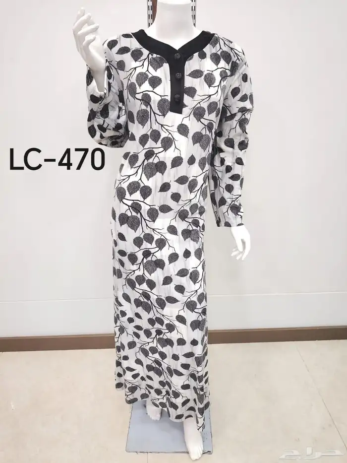 قمصان شتوي 37