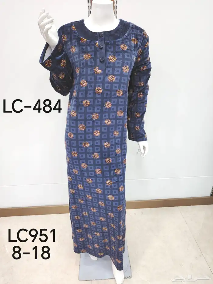 قمصان شتوي 33